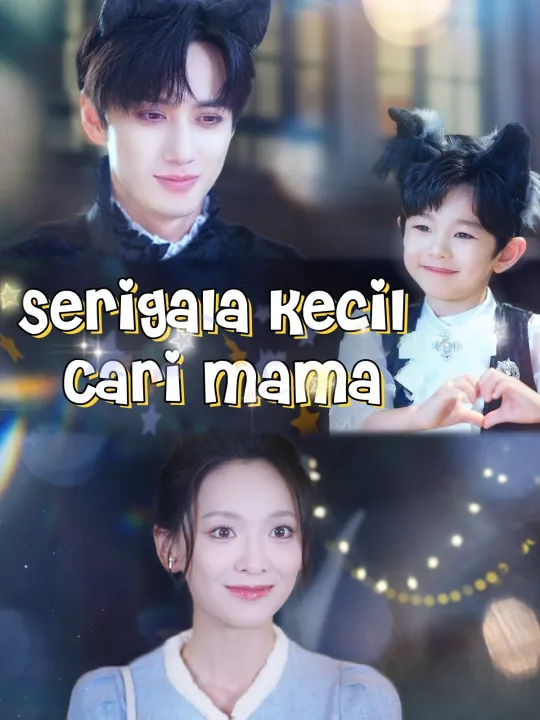 Serigala Kecil Cari Mama